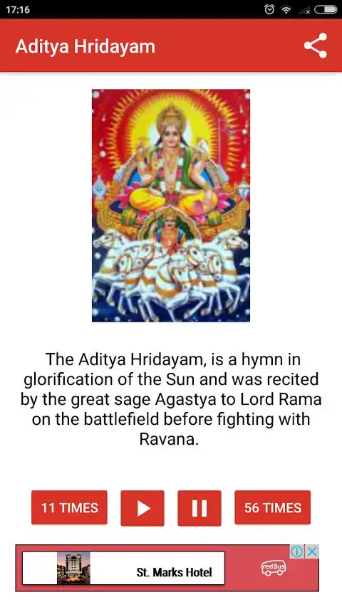 Play Aditya Hrudayam Stotram Audio | Hindu Surya Mantra